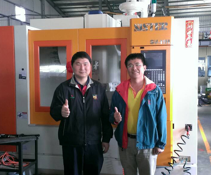 Customer Achievement 43