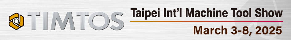 TIMTOS 2025